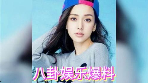 娱乐圈吃瓜女星是谁啊