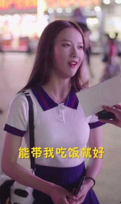 娱乐吃瓜酱爆料网友视频