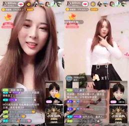 娱乐吃瓜君直播内容,娱乐圈幕后故事大曝光